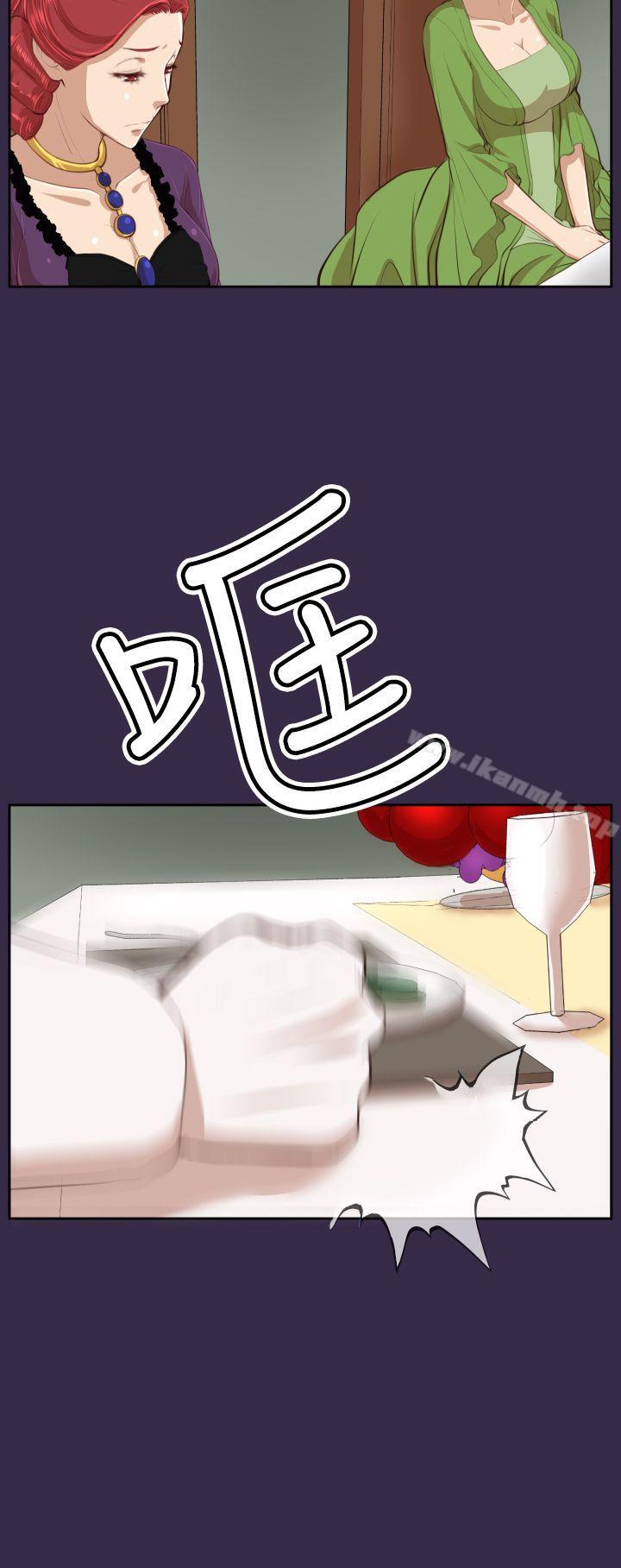 第38话 - 第17.jpg页