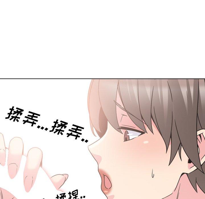 第15话 - 第23.jpg页