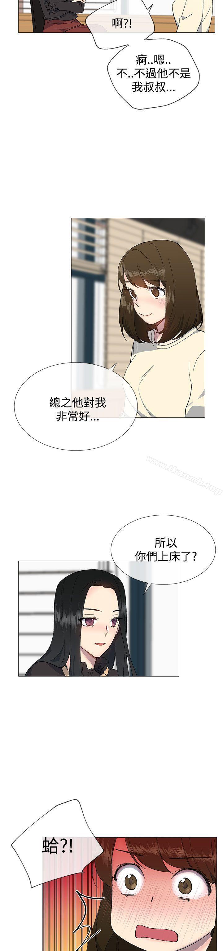 第13话 - 第22.jpg页