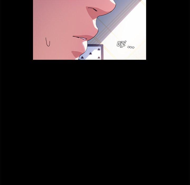 第61话 - 第19.jpg页