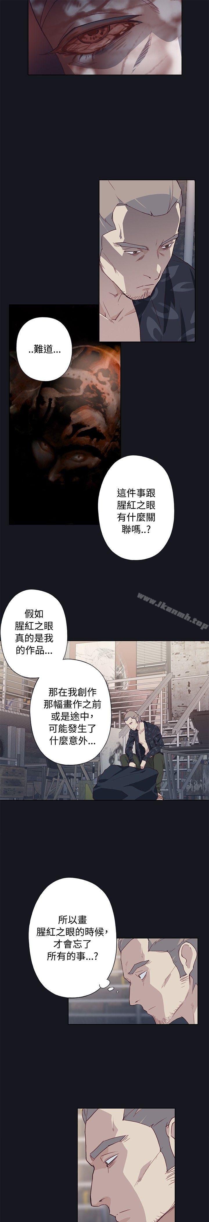 第22话 - 第25.jpg页