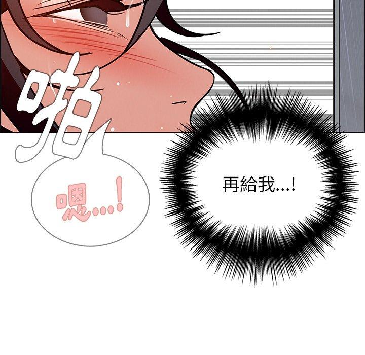 第9話 - 第92.jpg页