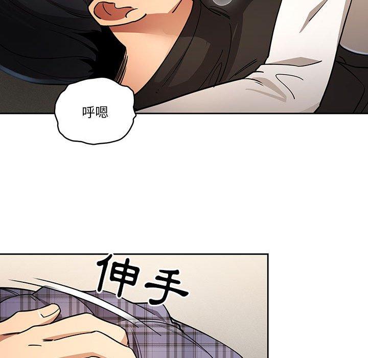 第59话 - 第36.jpg页
