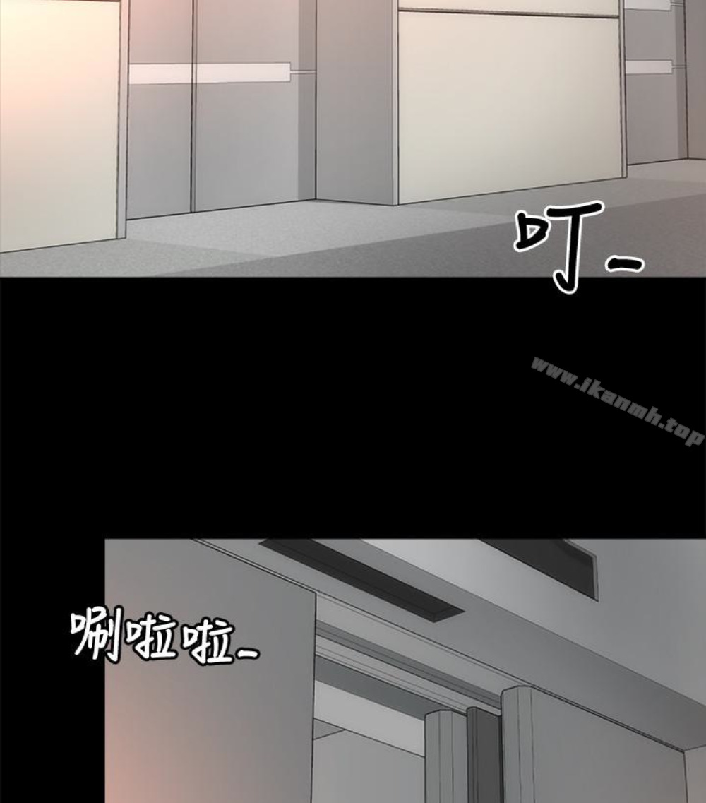 第17話-母女遭遇危機 - 第76.jpg页
