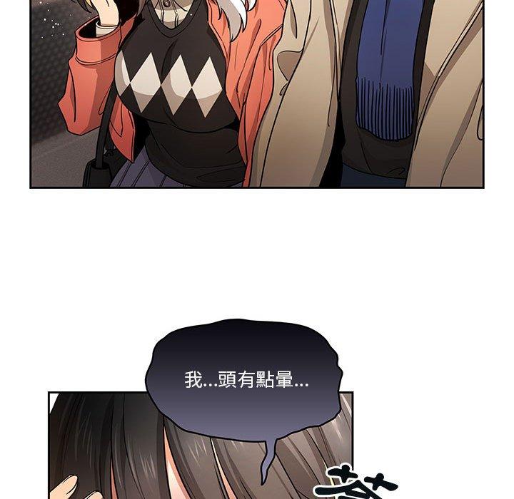 第57话 - 第116.jpg页