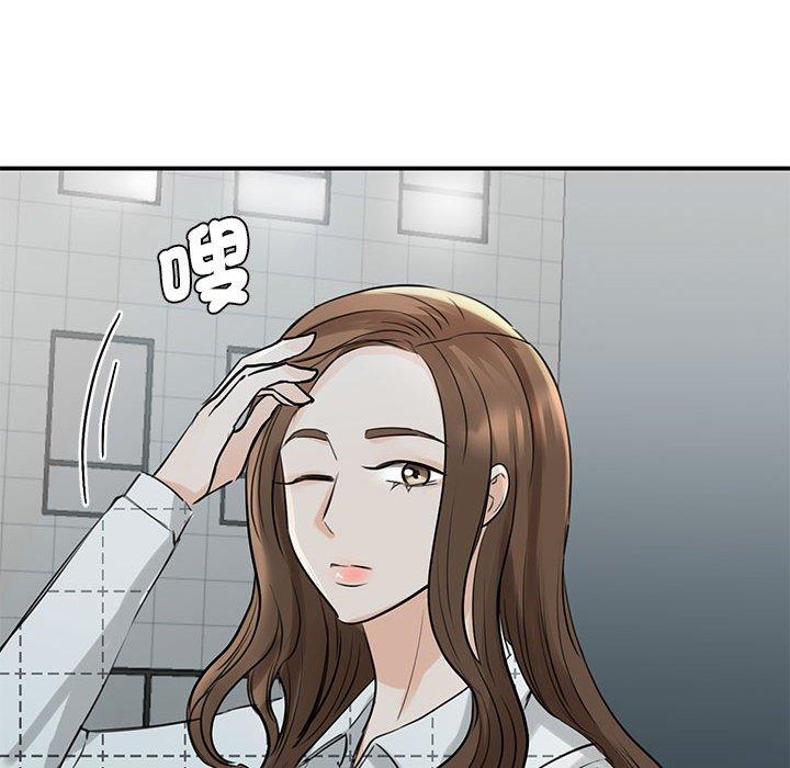第10话 - 第146.jpg页
