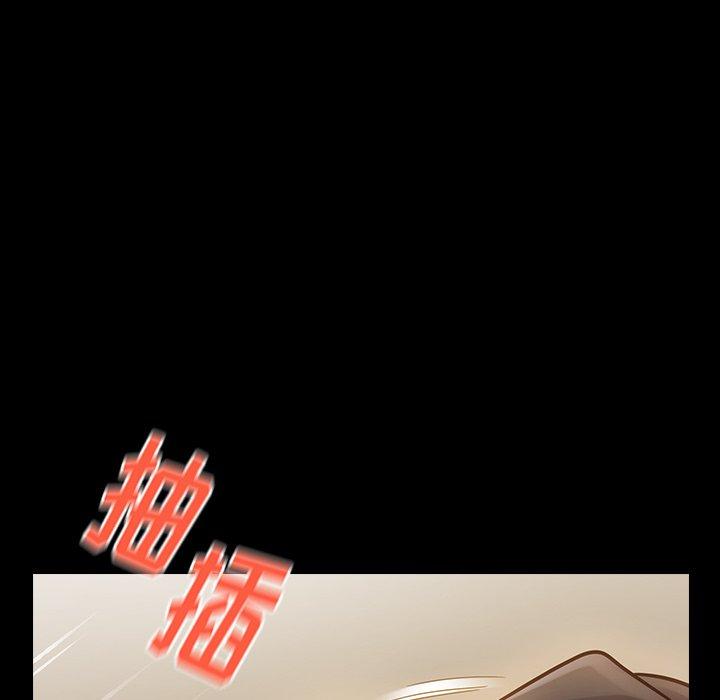 第13话 - 第173.jpg页