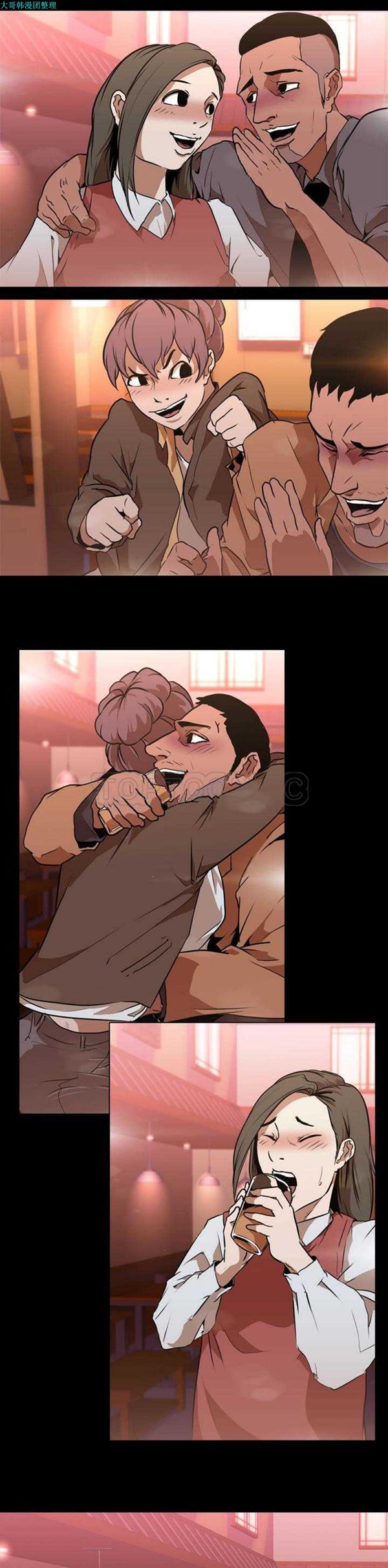第 31 话 - 第1.jpg页
