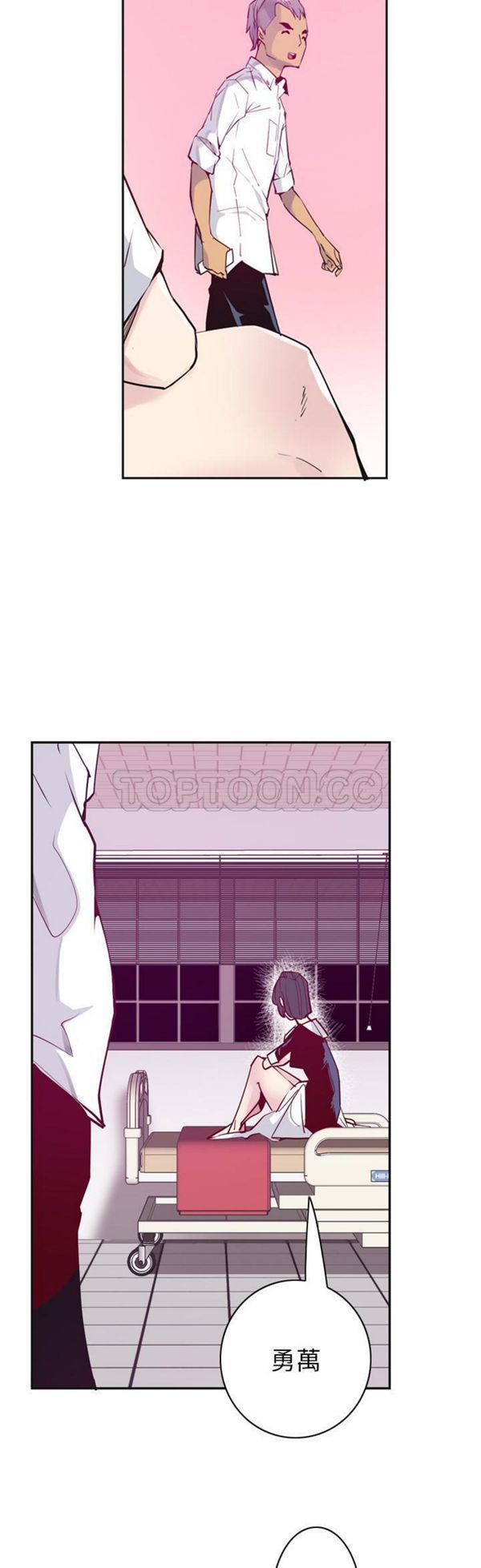 第 36 话 - 第29.jpg页