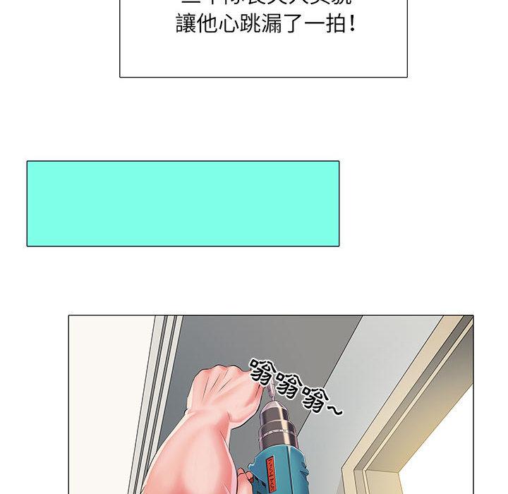 第1話 - 第83.jpg页