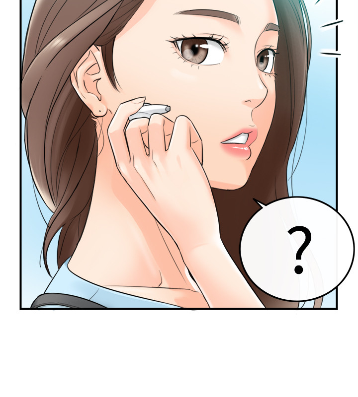 第1話-親愛的，我來慰勞你吧! - 第44.jpg页