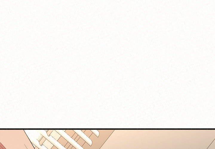 姊姊都哈我 第13話 第2页