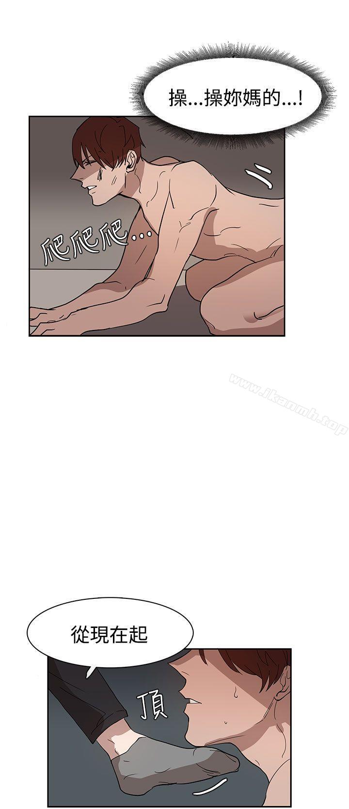 第35话 - 第24.jpg页