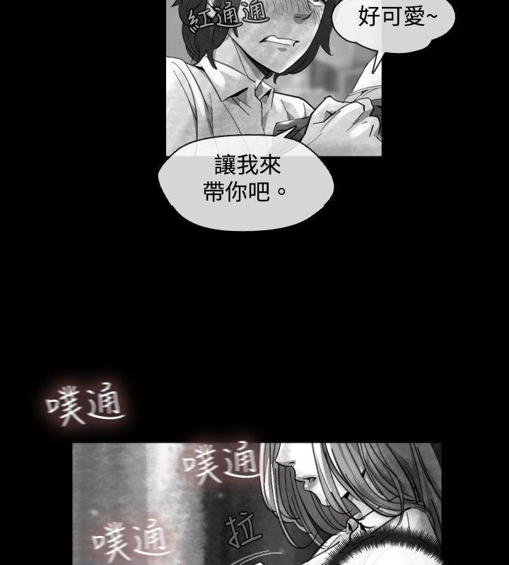 第 18 话 - 第2.jpg页