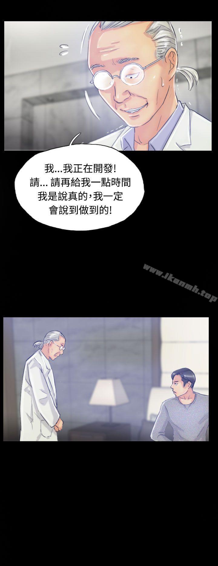 第18话 - 第22.jpg页