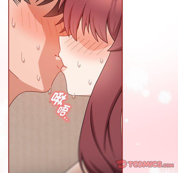第36话 - 第111.jpg页