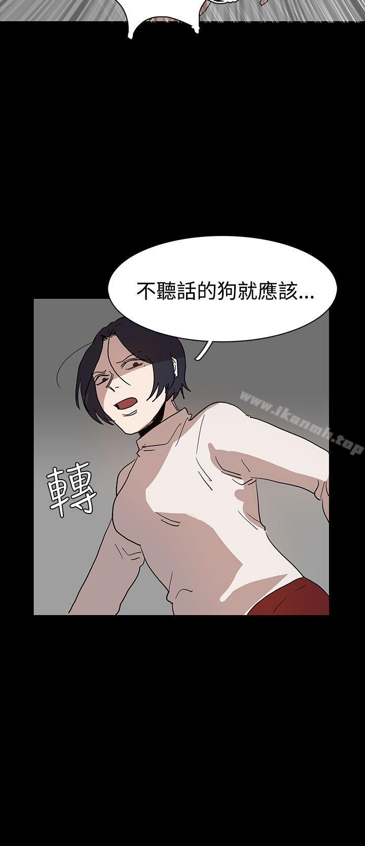 第40话 - 第6.jpg页