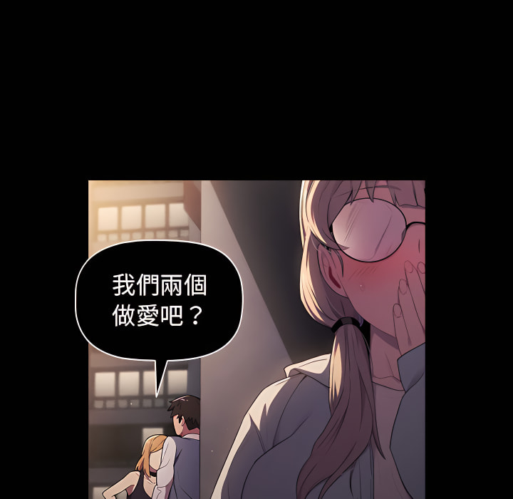 第7话 - 第14.jpg页