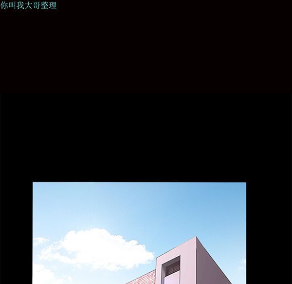 第 24 话 - 第15.jpg页