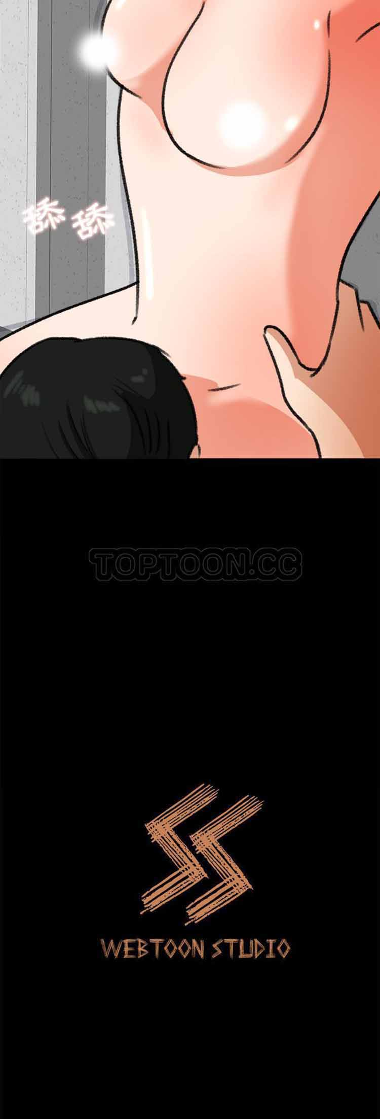 第 27 话 - 第31.jpg页