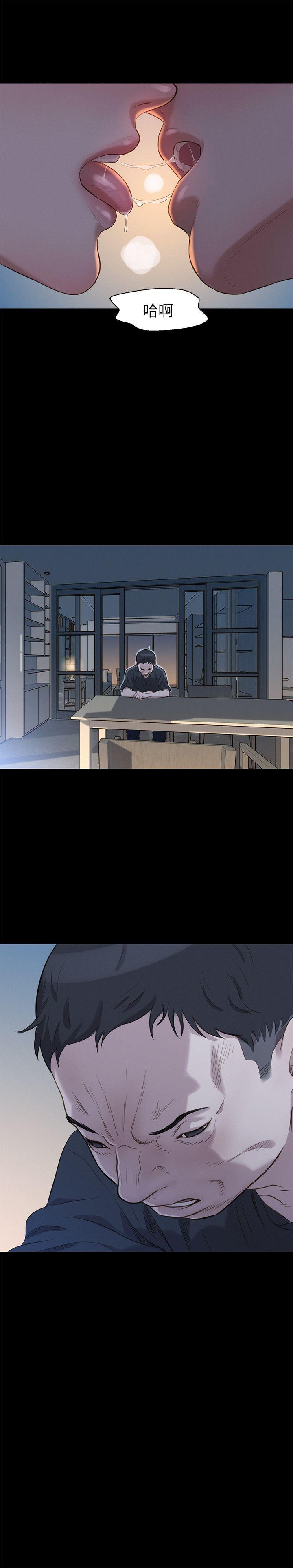 第 32 话 - 第22.jpg页
