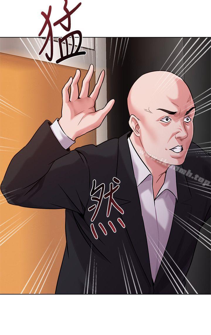 第5话-和老师单独在家… - 第38.jpg页