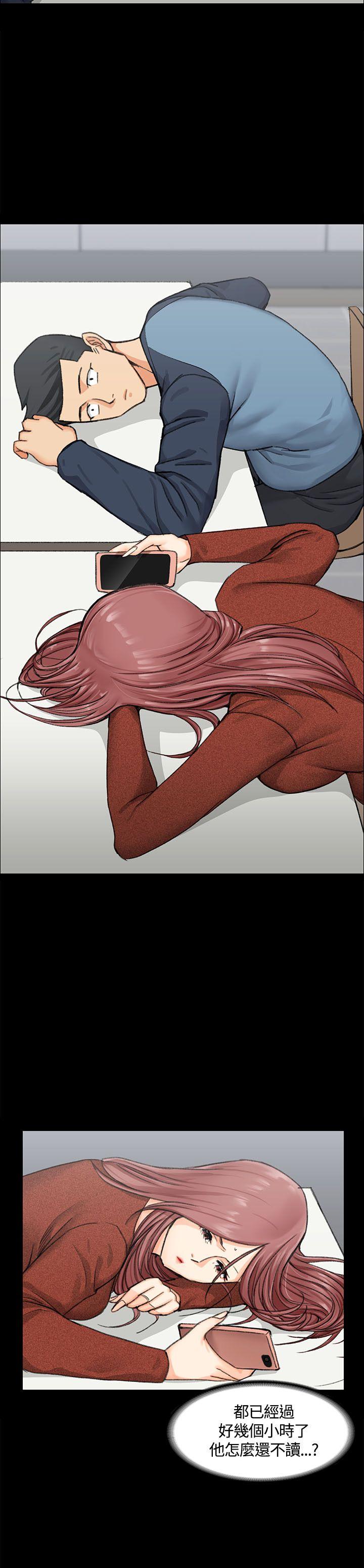 第9話 - 第24.jpg页