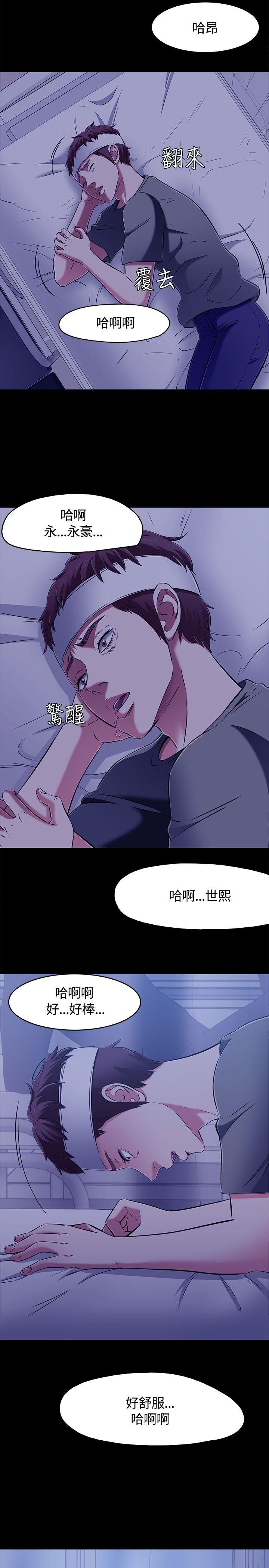 第 60 话 - 第23.jpg页