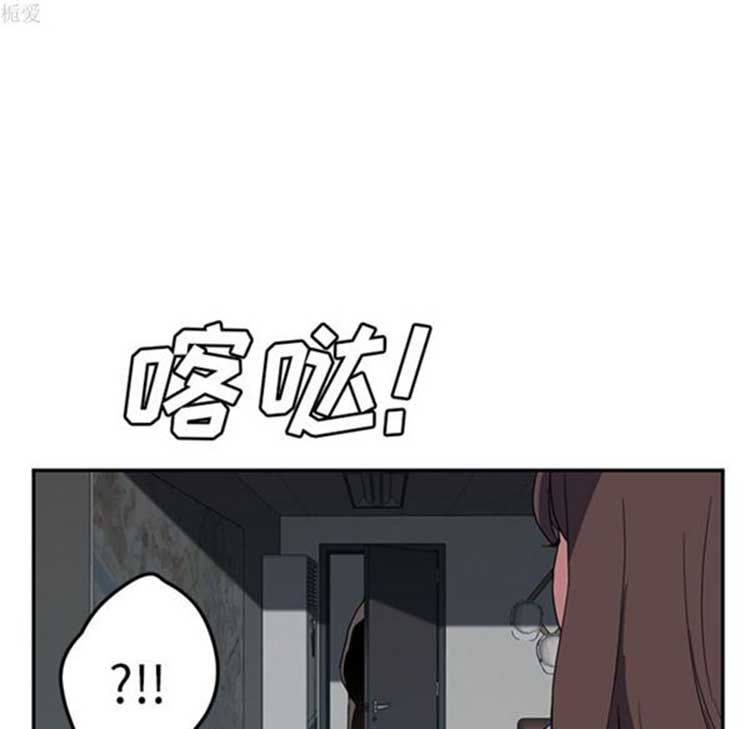 第 38 话 - 第98.jpg页