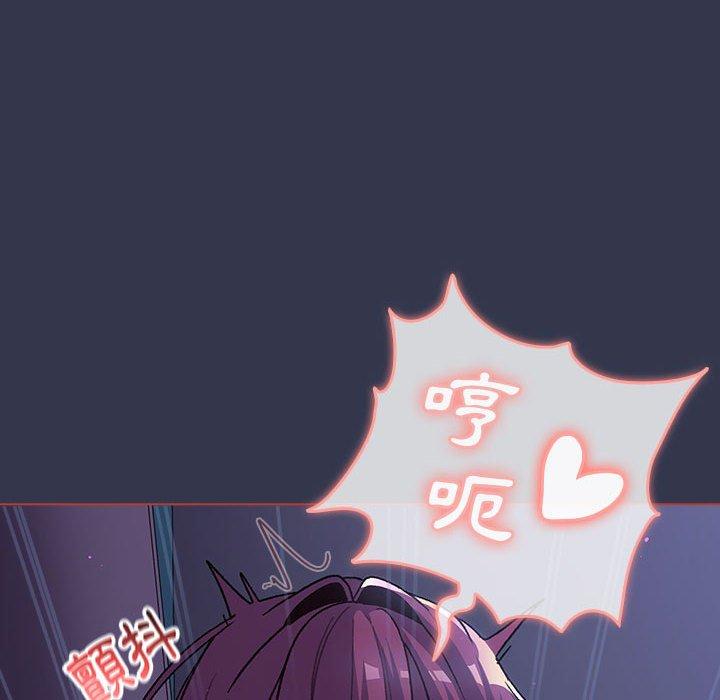 第49话 - 第128.jpg页