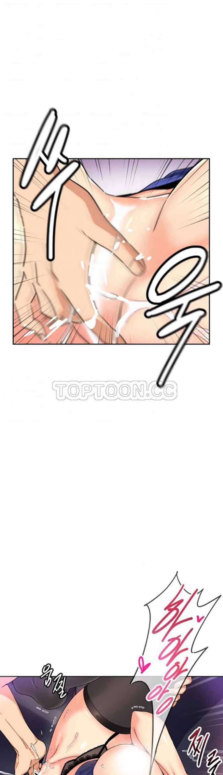 第 44 话 - 第11.jpg页