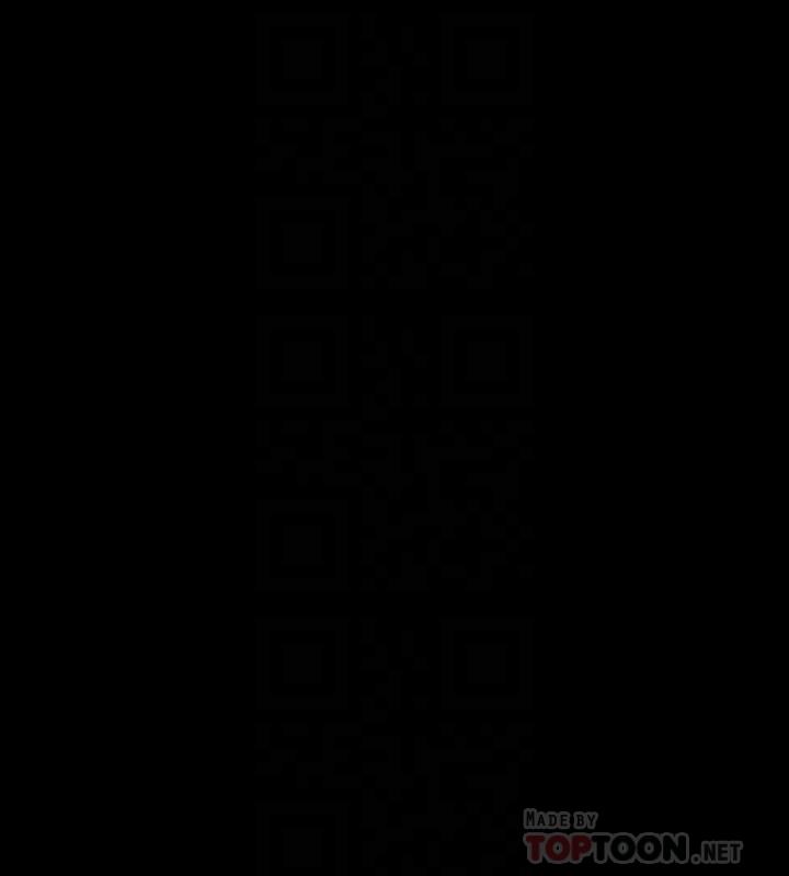 第26话 假催眠真泄慾 - 第14.jpg页