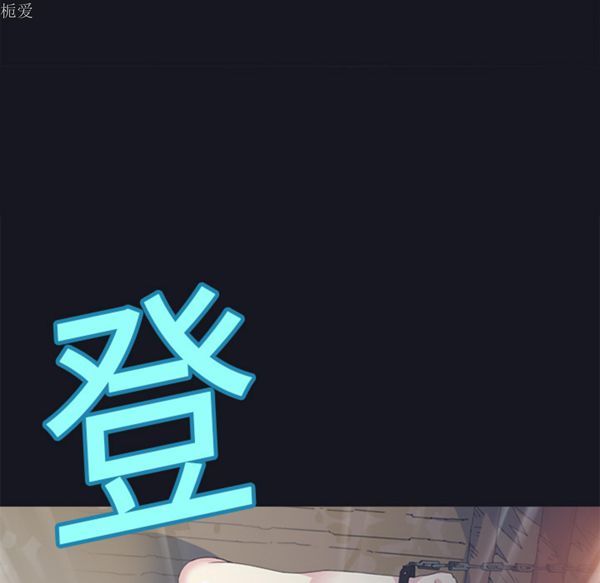 第 15 话 - 第13.jpg页