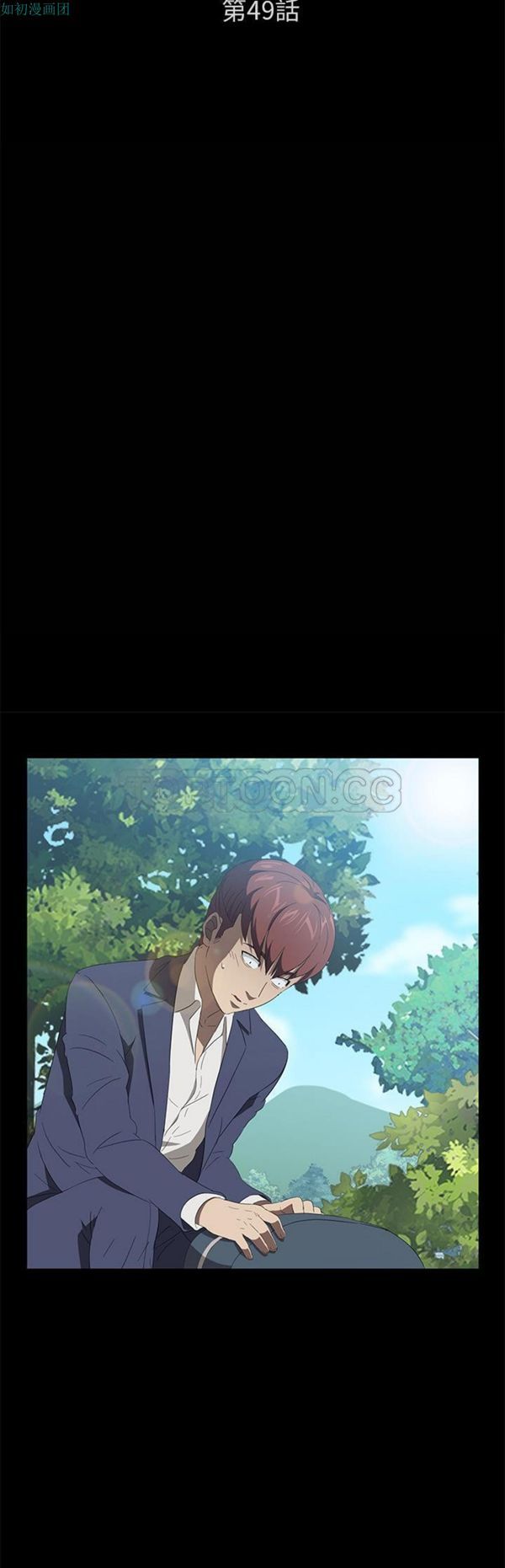 第 49 话 - 第4.jpg页