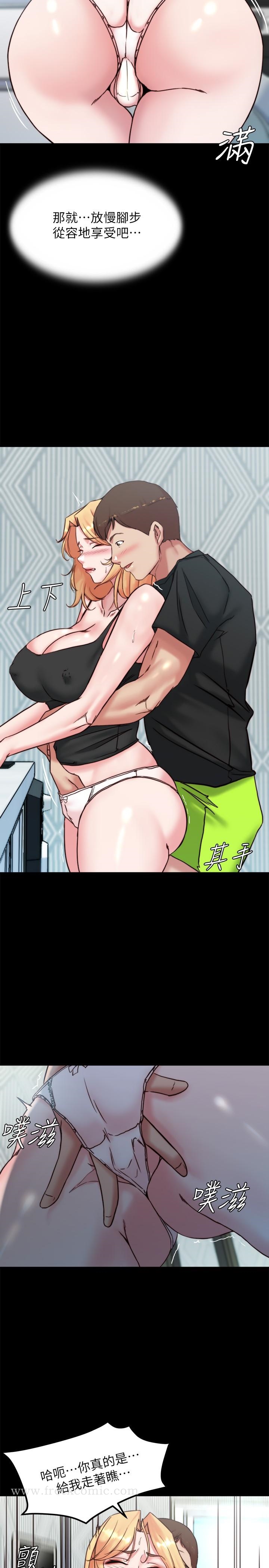 第106話-你說的我都會照做 - 第22.jpg页