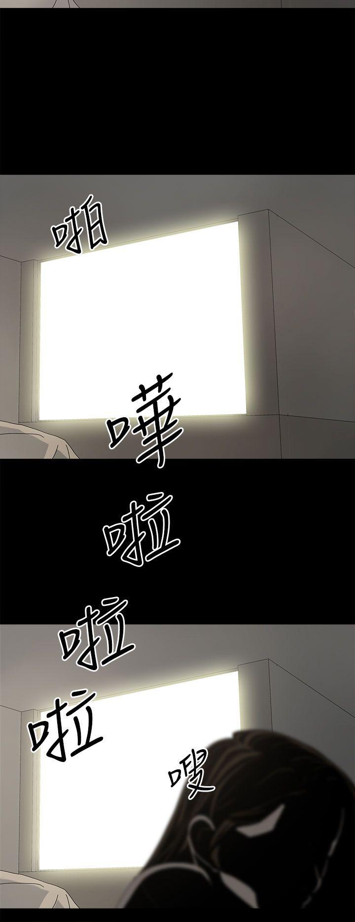 第 43 话 - 第15.jpg页