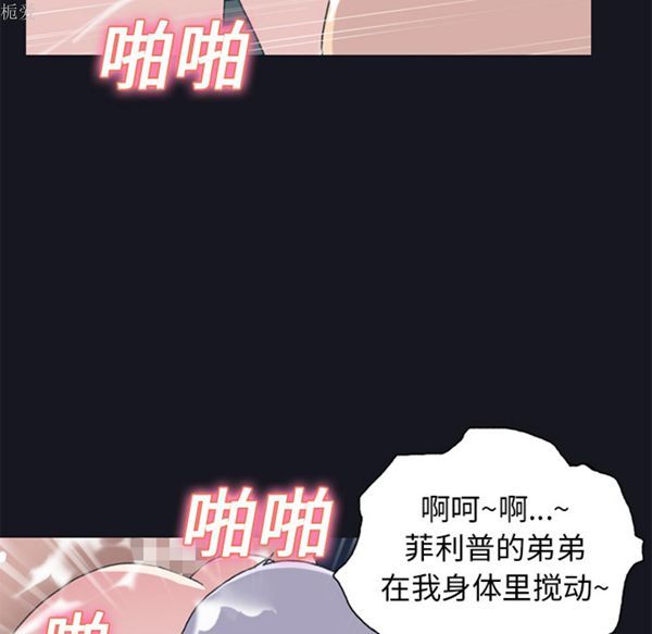 第 24 话 - 第38.jpg页