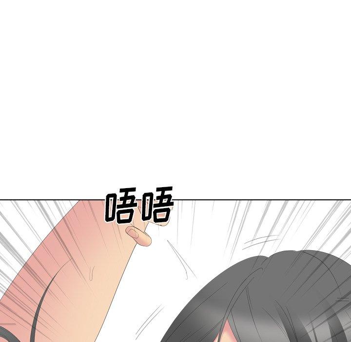 第 28 话 - 第37.jpg页