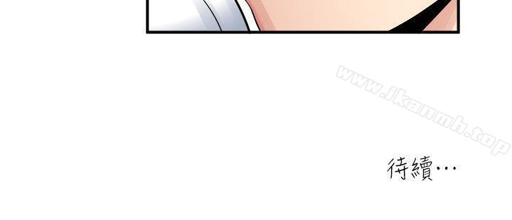 第5話-都這麼濕了，還不想要? - 第19.jpg页
