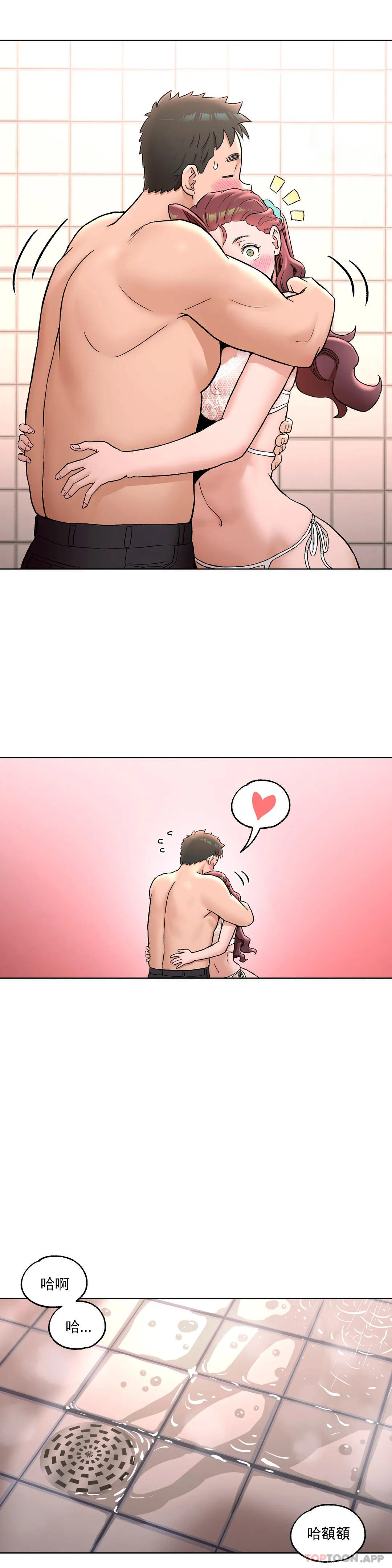 第70话 - 第18.jpg页