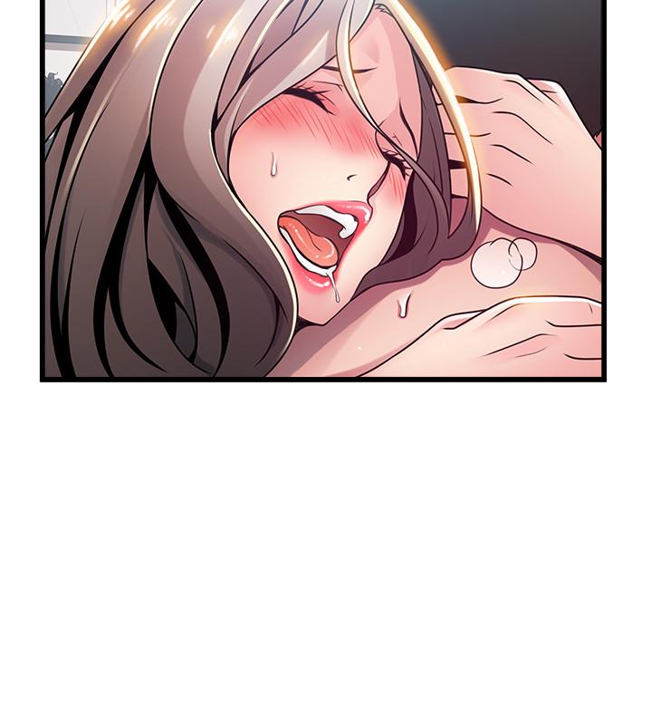 第81話-美英組長沒有止境的性慾 - 第23.jpg页