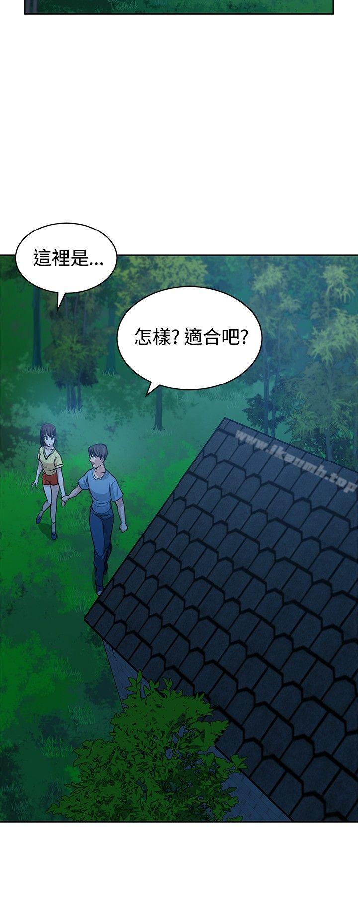 第23話 - 第28.jpg页