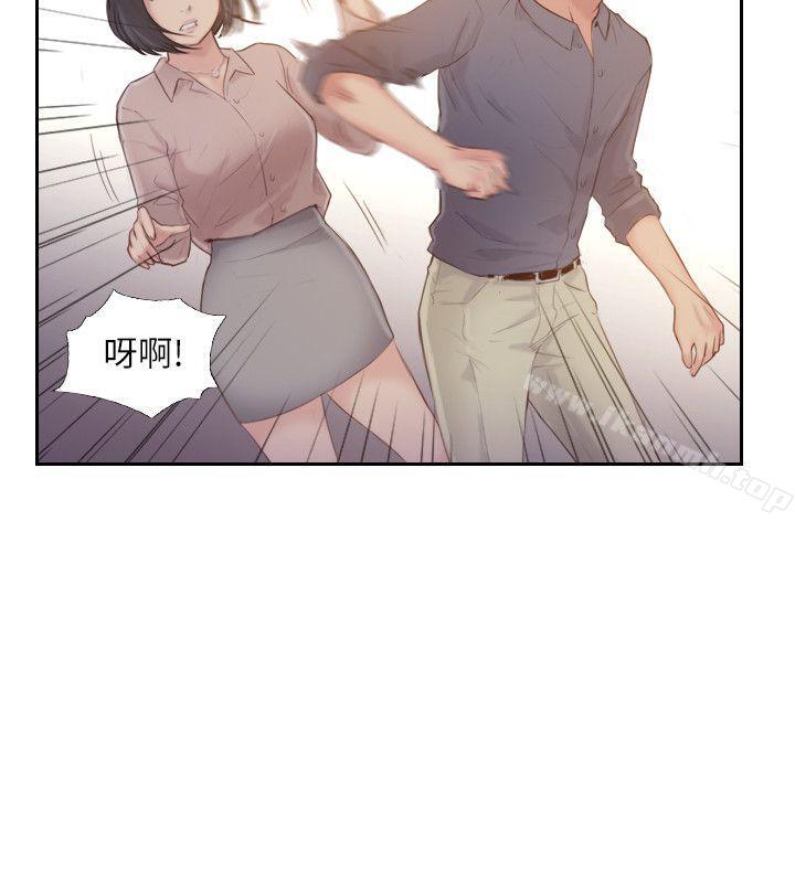 第19话-妳站在谁那边? - 第28.jpg页