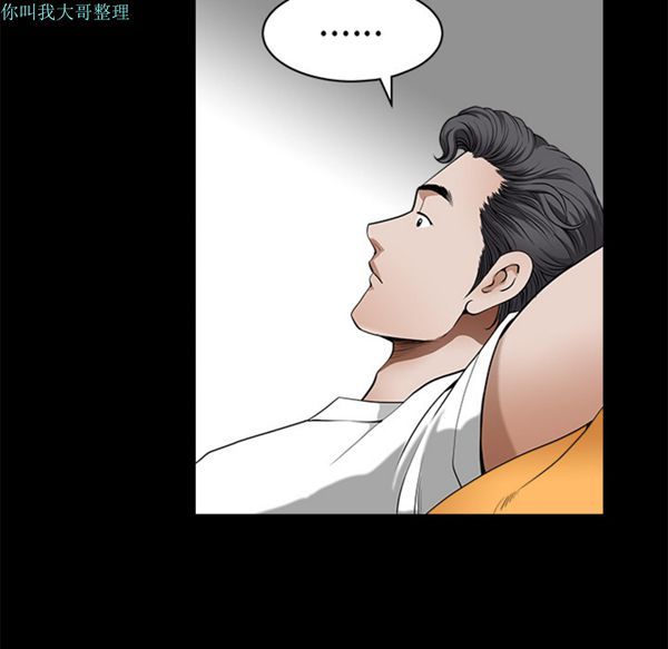第 1 话 - 第78.jpg页