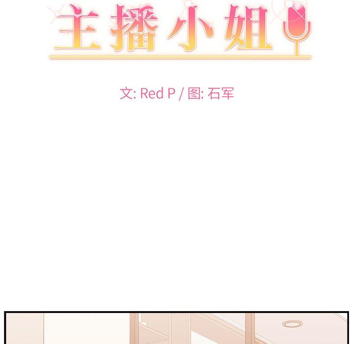 第 4 话 - 第9.jpg页