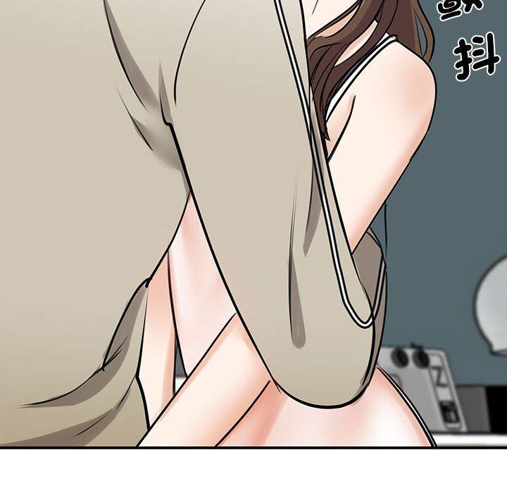 第8话 - 第24.jpg页