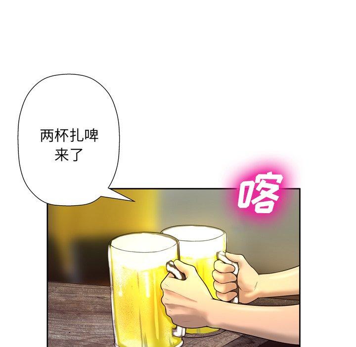 第4话 - 第23.jpg页