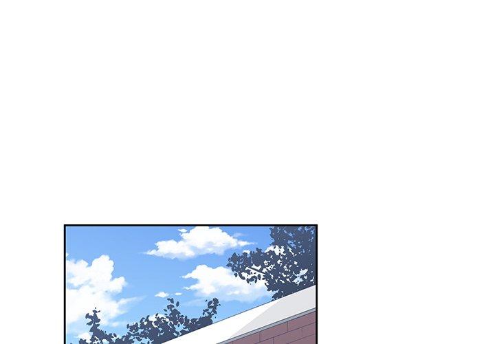 第 15 话 - 第1.jpg页