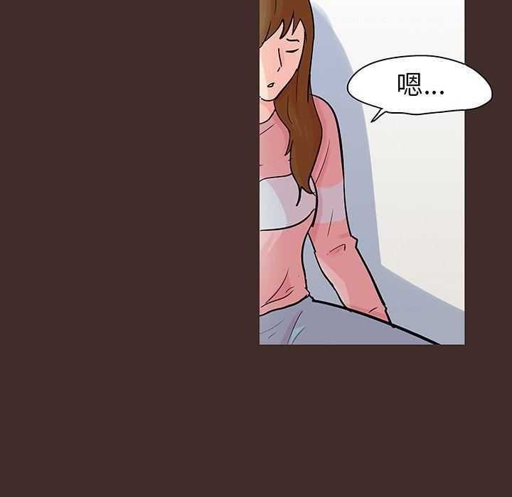 第118话 - 第41.jpg页