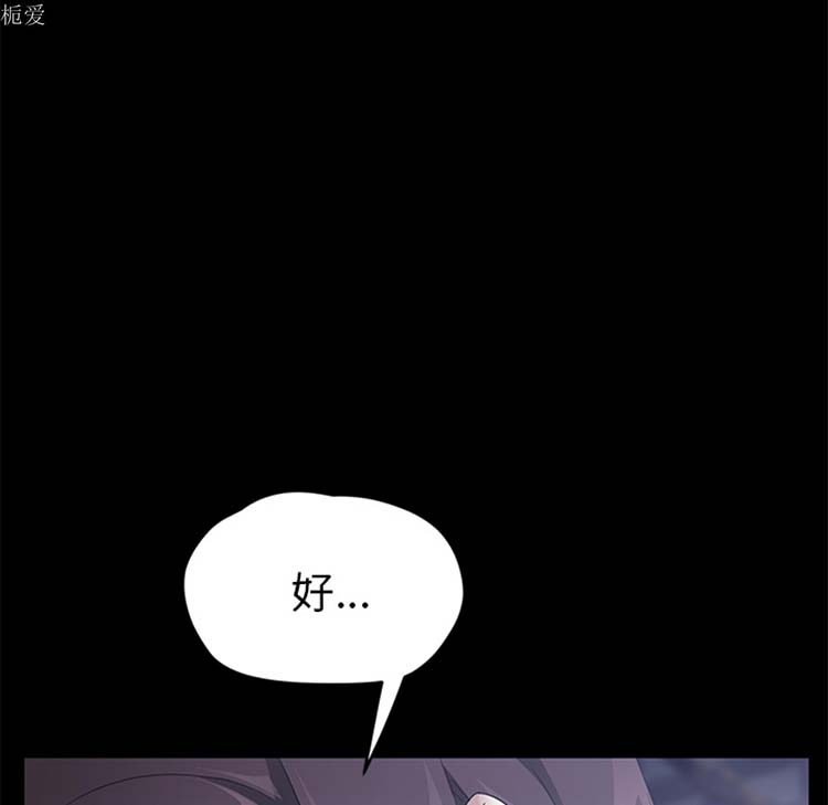第 23 话 - 第40.jpg页